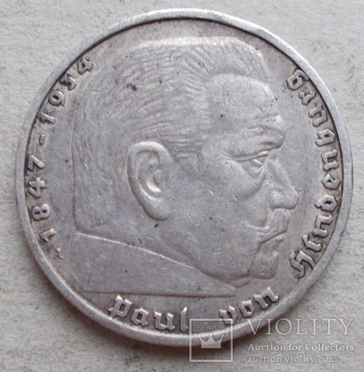 5 марок 1937 А, Гинденбург, свастика