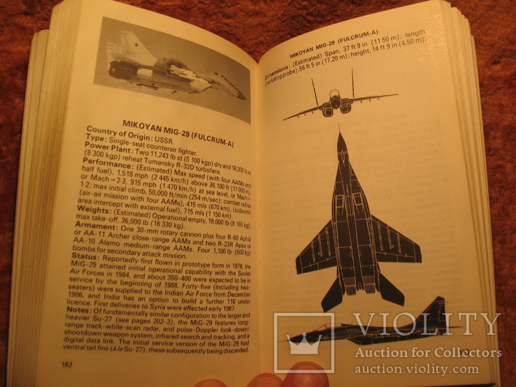 Aircraft 1988\89 Авиационное обозрение, фото №8