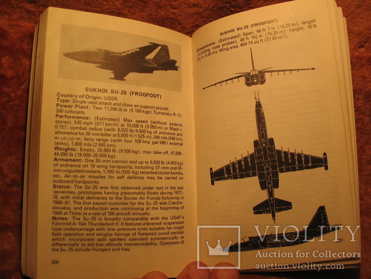 Aircraft 1988\89 Авиационное обозрение, фото №9