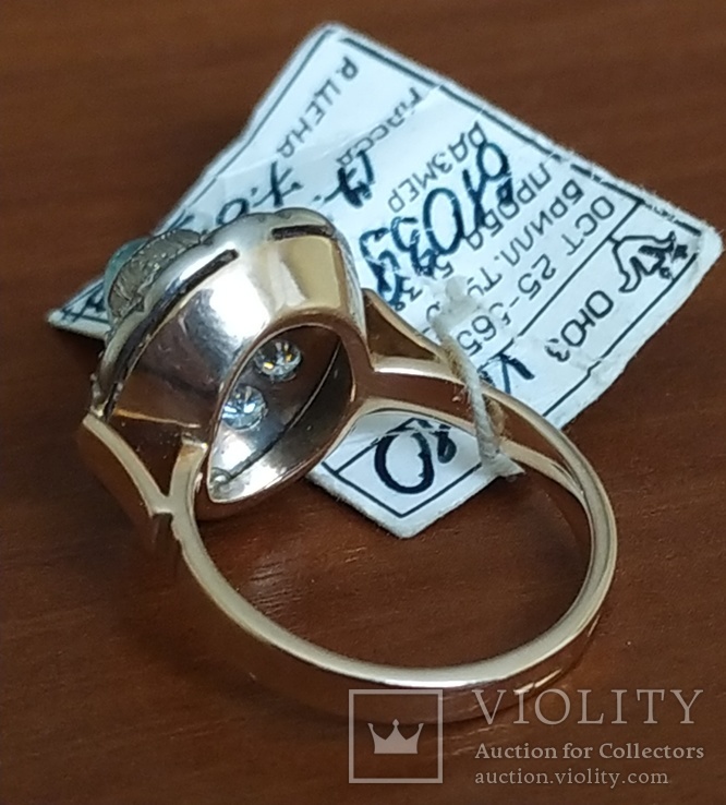 Перстень с изумрудом и брильянтами, фото №5