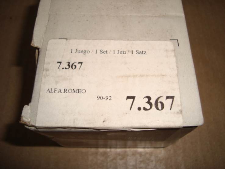 PEX 7.367 Комплект тормозных колодок ALFA ROMEO 75 (162B), фото №3