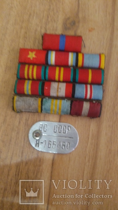 Медали СССР, фото №6