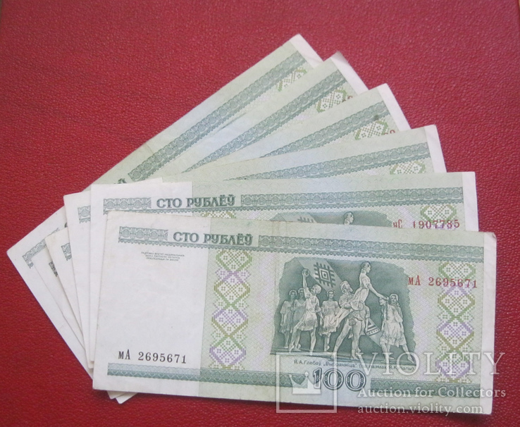 100 rubli 2000 (6 szt.) Białoruś