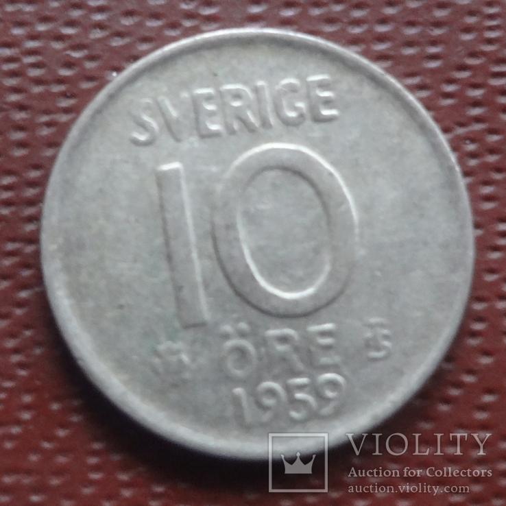 10 эре 1959  Швеция серебро   (Н.22.10)~, фото №2
