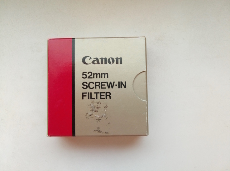Светофильтр Canon 52mm SCREW-IN FILTER, фото №3