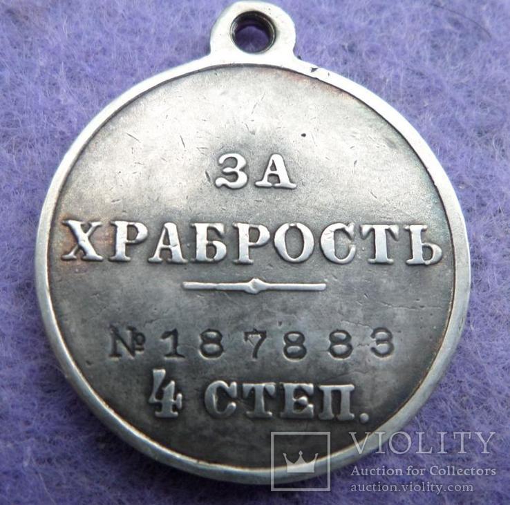 Медаль "За храбрость" IV степени №187.883 Николай II серебро. копия, фото №3