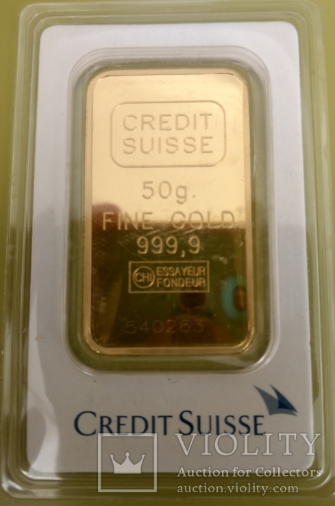 Слиток золота 50 грамм АU 999,9 пробы