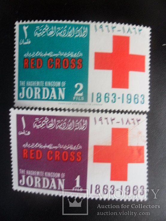 Британские колонии. Иордания. 1963 г. Красный Крест.  MLH