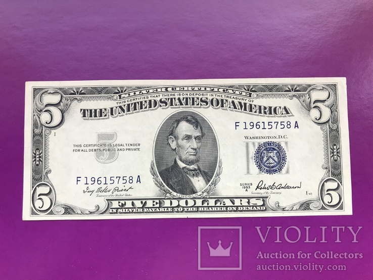 5 долларов США 1953 А, фото №2