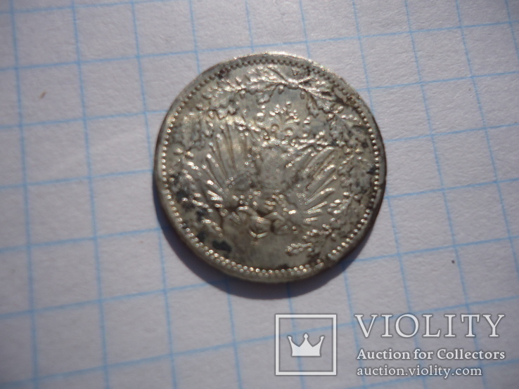 Монета 1914р, фото №3