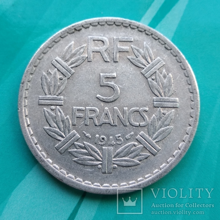 5 франков, 1945, Франция