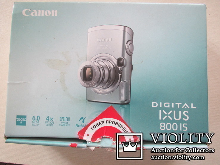 Фотоаппарат Canon ixus 800 is, фото №2