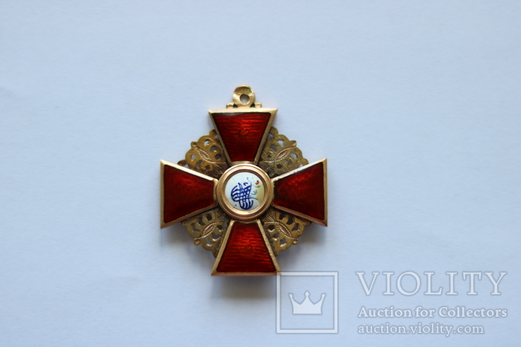 Орден Святой Анны, фото №6