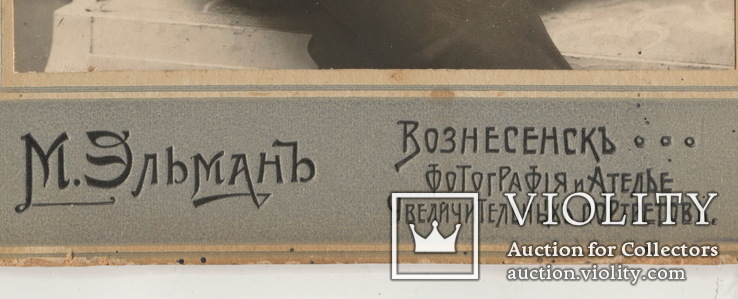 Офицер со знаком Константиновского артилл. училища. Вознесенск, 1915 г., фото №5