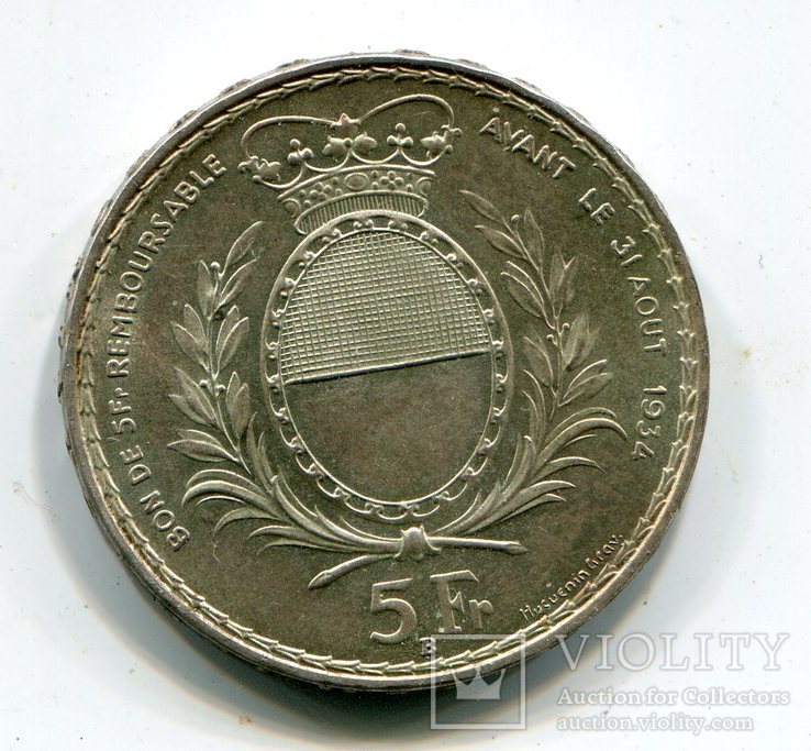 Швейцария 5 франков, 1934 Стрелковый фестиваль во Фрибуре, фото №3