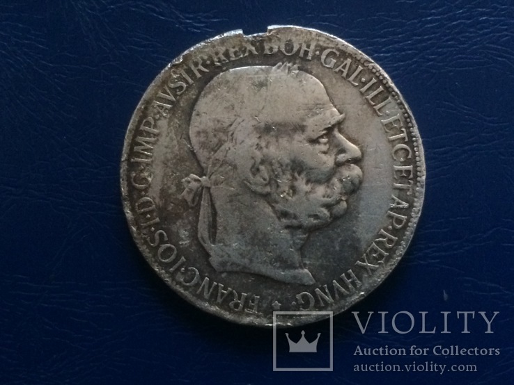5 корон 1900 г. Монета из дукача