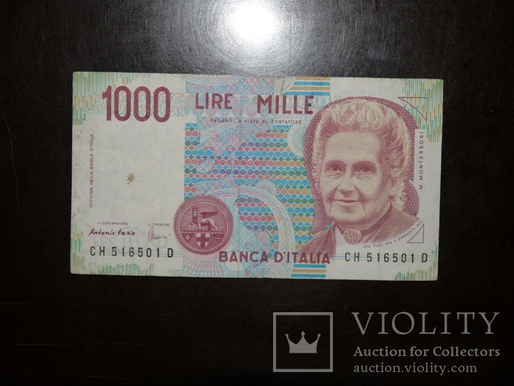 Италия 1000 1990