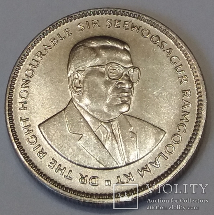 Маврикій 20 центів, 1990
