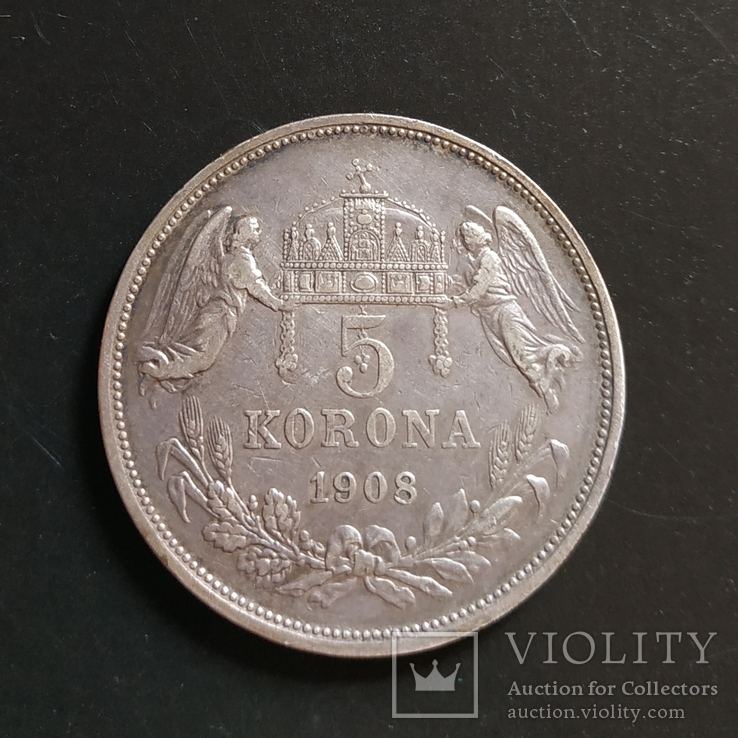 5 Korona 1908г Ангелы.Австро- Венгрия