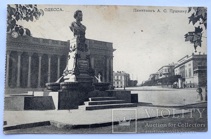 Одесса. Памятник А. С. Пушкину, фото №2