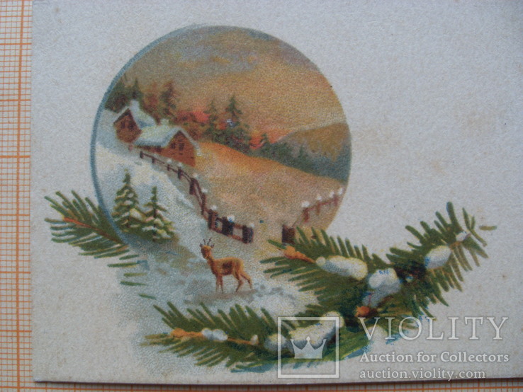 Польская открытка 1940 г., фото №3