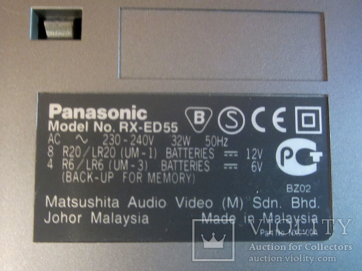 Магнітола Panasonic. Багатофункціональна в робочому стані., фото №8