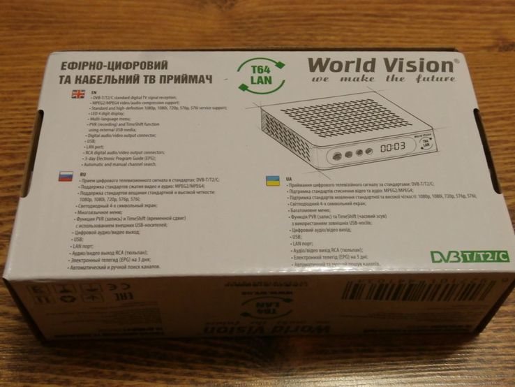 Ефірний DVB-T2/C тюнер World Vision T64 LAN +IPTV+YouTube+Megogo+Kino Live Гарантія, фото №3