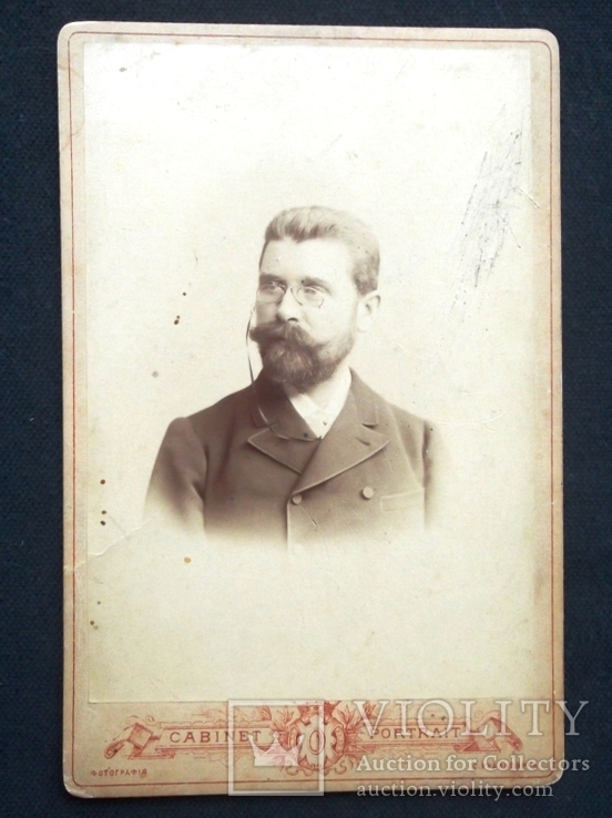 Кабинет-Портрет мужчина Санкт-Петербург фотограф С. Рубинович 1886 г., фото №2