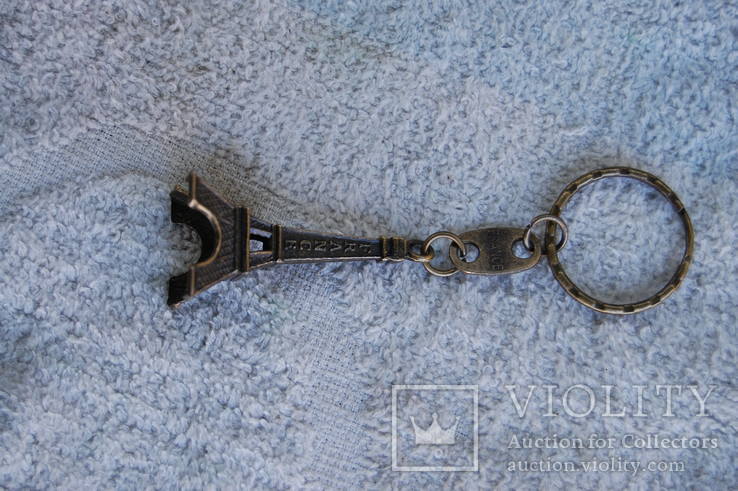 Брелок для ключей "Париж" 9мм, фото №3