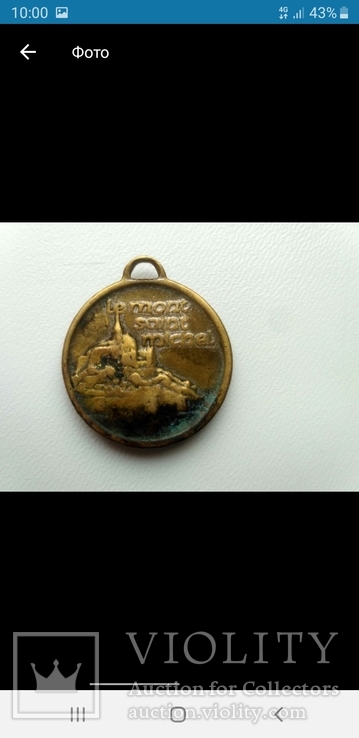 Медальйон *Le Mont-Saint-Michel*, фото №3