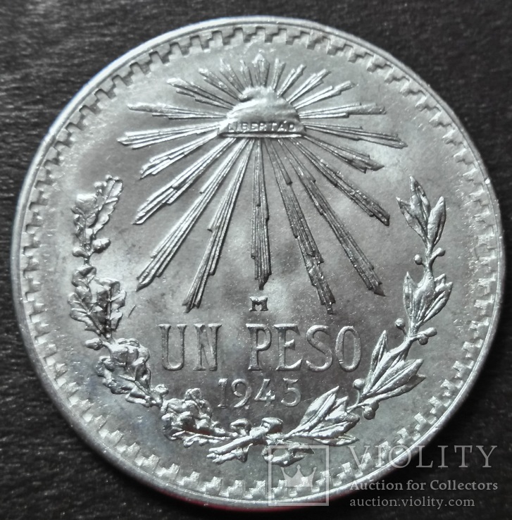 Мексика 1 песо, 1945 год, UNC, серебро