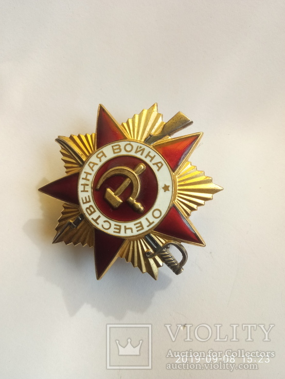 Орден Отечественной войны  1ст№790015, фото №5