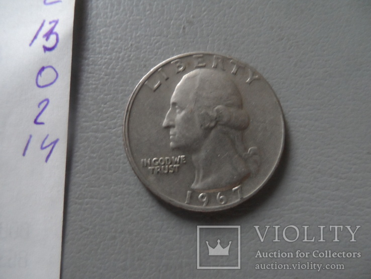 25  центов  1967  США   (О.2.14) ~, фото №4
