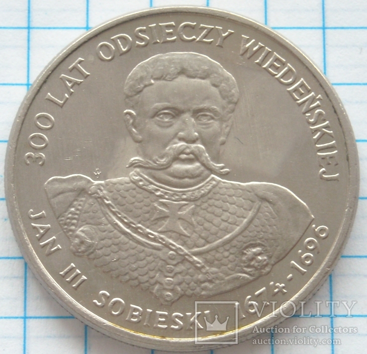 50 злотых, Польша, 1983г.