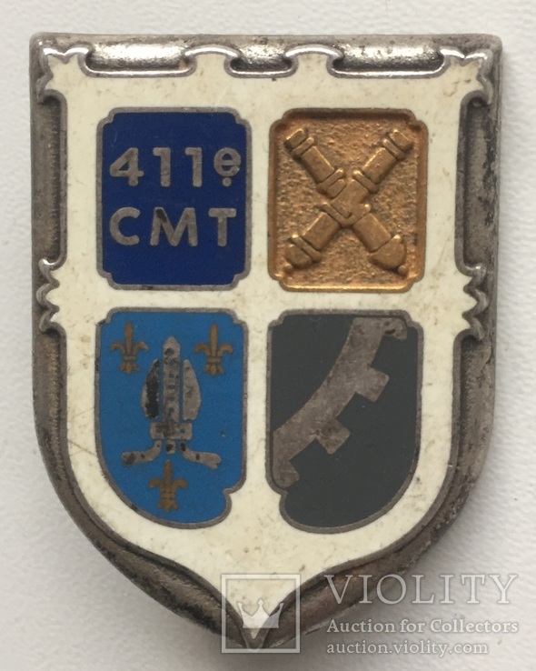 Франция. Полковой знак. 411-й полк материального обеспечения. 411e C.M.T.