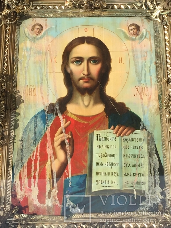 Икона Иисус Академическая пропись, сама Икона 60*40, фото №9