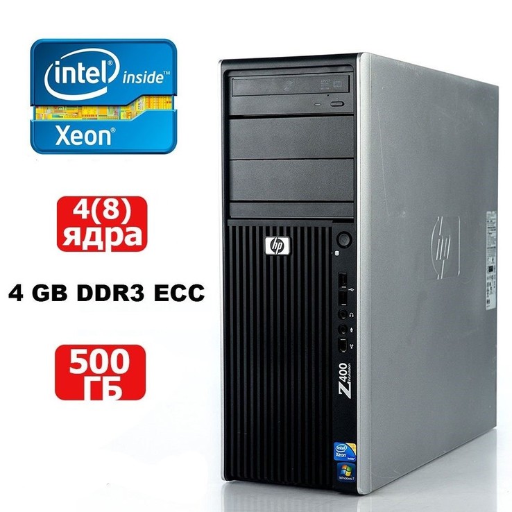 HP Z400 рабочая станция W3520/8Gb/500Gb/GF 9800GT 1G, фото №2