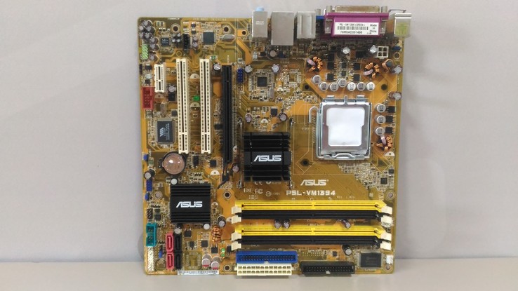Материнская плата Asus P5L-VM 1394(s775, 945G, PCI-Ex16, VGA), photo number 6