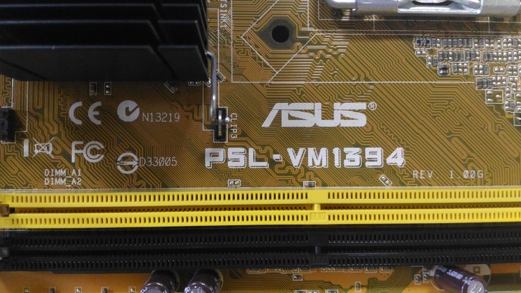 Материнская плата Asus P5L-VM 1394(s775, 945G, PCI-Ex16, VGA), photo number 7