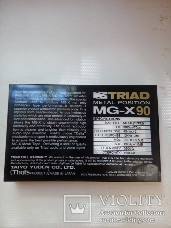 Аудиокассета "Triad MG-X ", фото №3