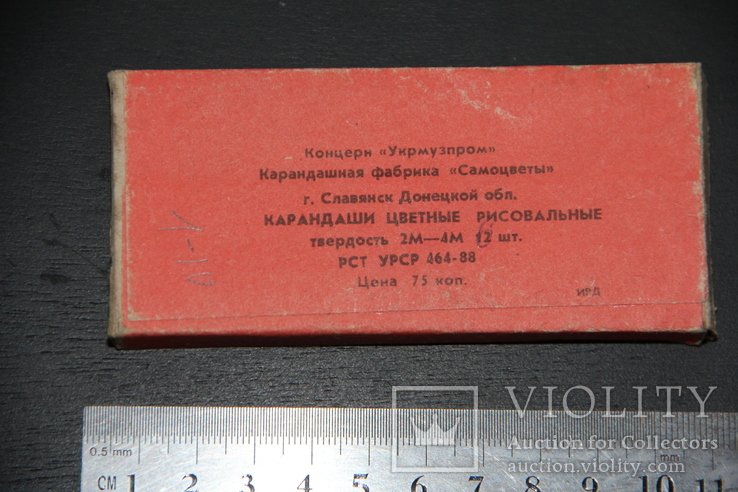 "Орленок" Карандаши цветніе. В коробке., фото №3