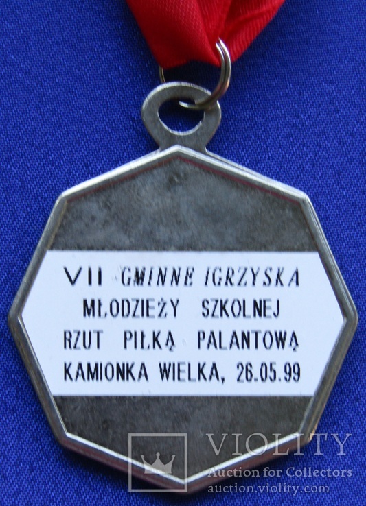 7 зимні ігри школярів Kamionka Wielka 26.05.99.(92м), фото №3