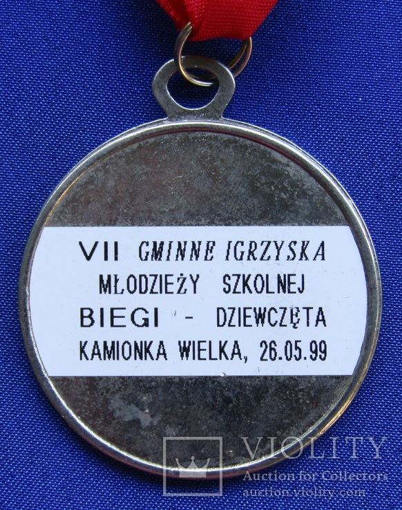 7 зимні ігри школярів Kamionka Wielka 26.05.99.(94м), фото №3