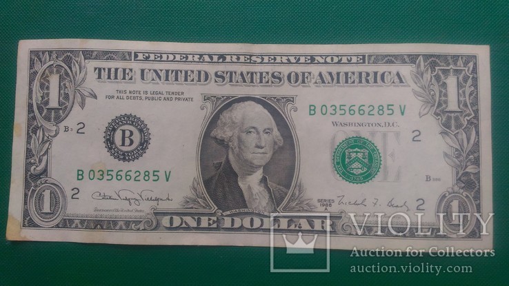 1 доллар США 1988