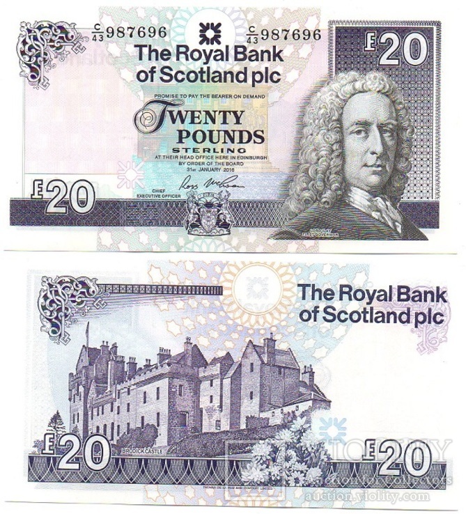 Scotland Шотландия - 20 Pounds 2016 - RBS