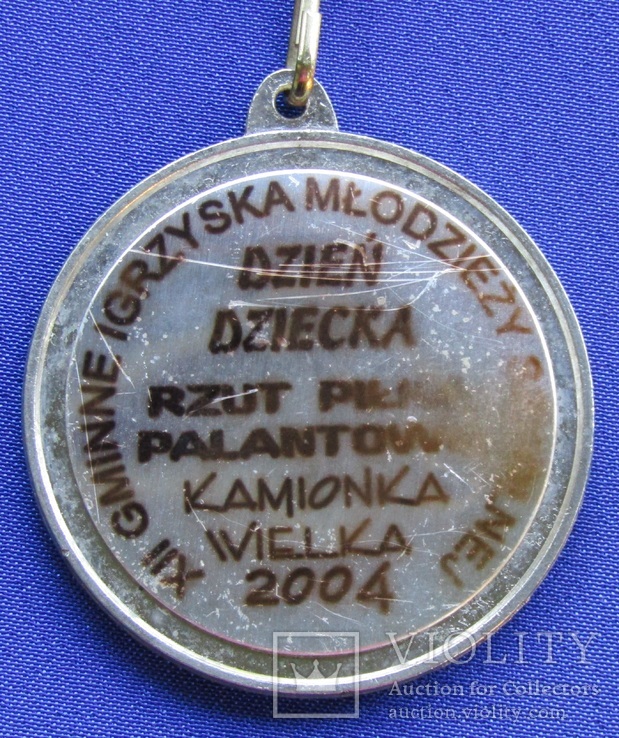 Спорт. 12 зимні ігри школярів Kamionka Wielka 2004 (106м), фото №3