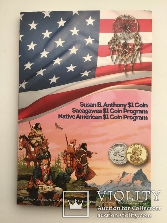 Альбом под памятные монеты США 1 доллар Сакагавея , коренные американцы, Сьюзен Энтони, фото №2
