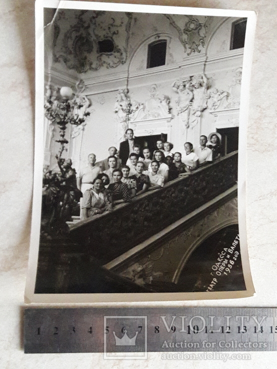 Одесса.Театр оперы и балета  1956г, фото №3