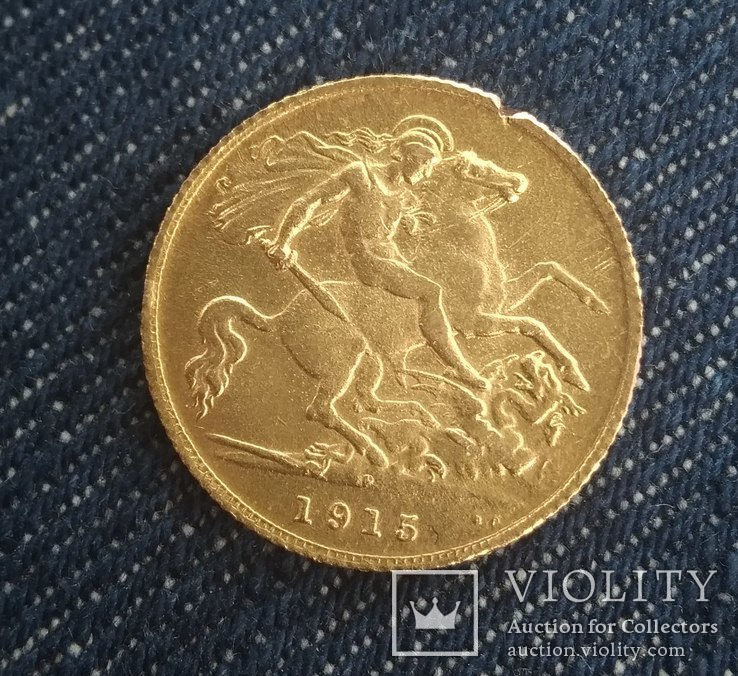 Золото. пол Соверена 1915 р. Великобритания, фото №2