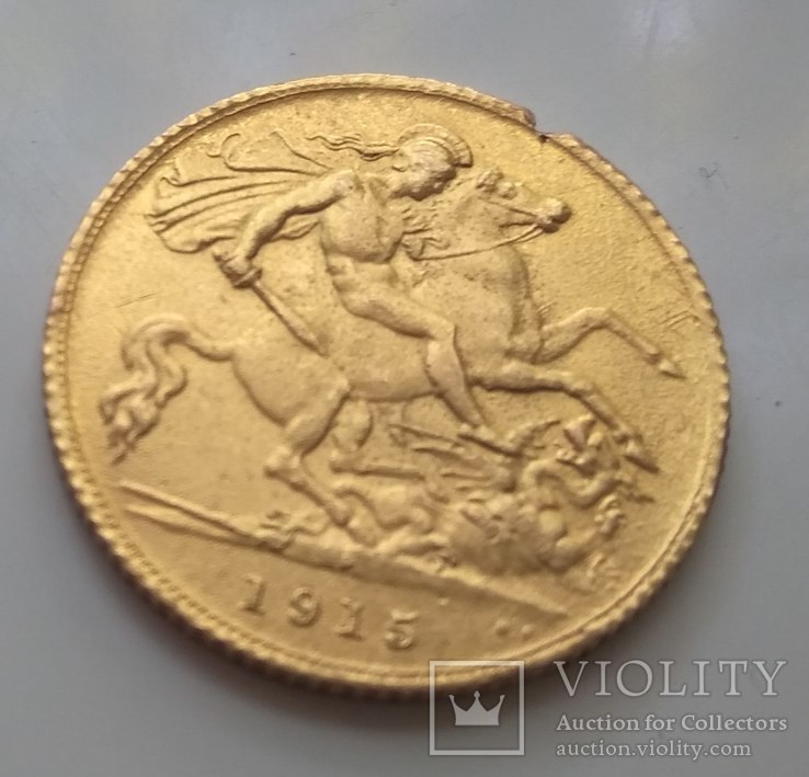 Золото. пол Соверена 1915 р. Великобритания, фото №5